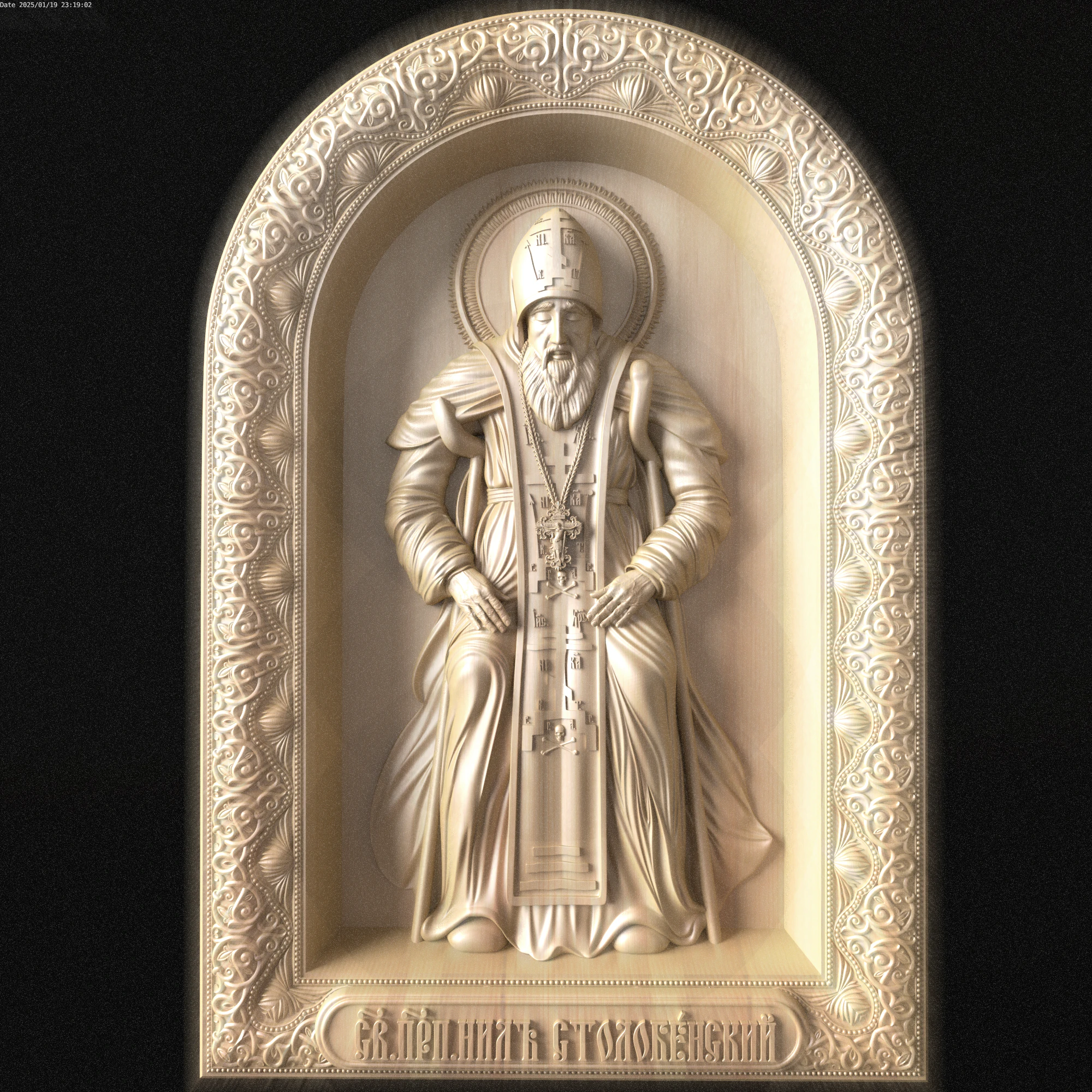 Relief 3D Model .c4d .max .obj .3ds .fbx .stl .blend