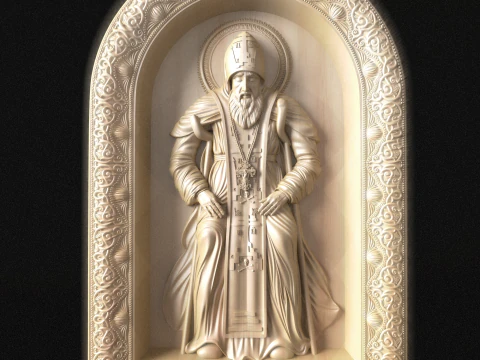 Al&iacute;vio Modelo 3D