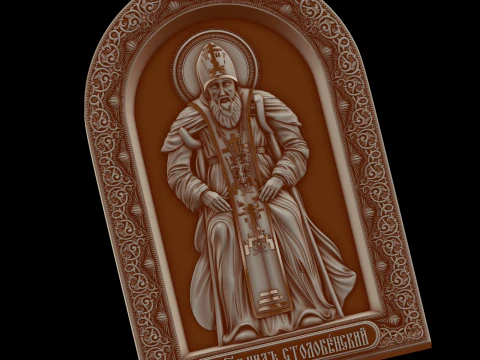 Relief 3D Model