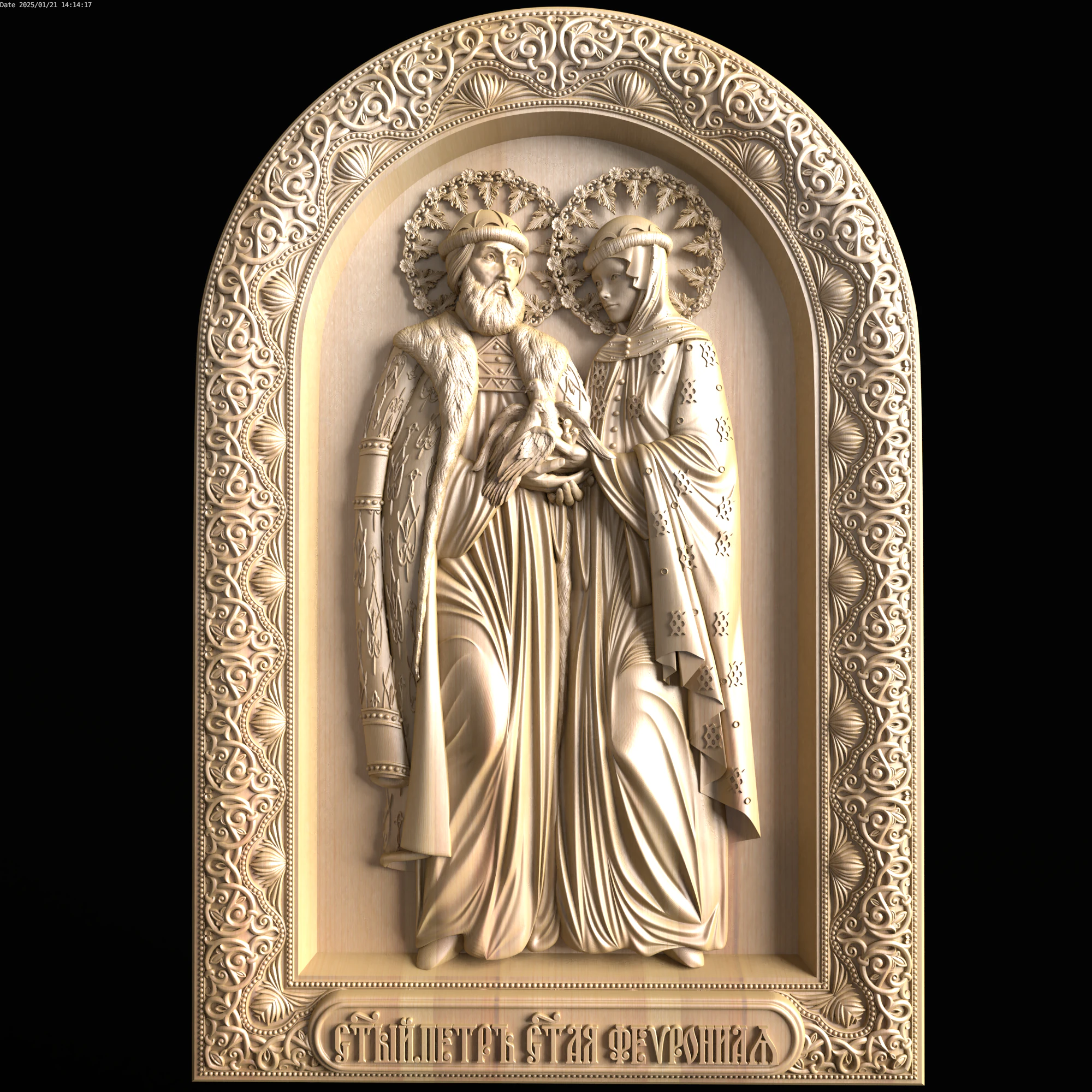 Relief 3D Model .c4d .max .obj .3ds .fbx .stl .blend