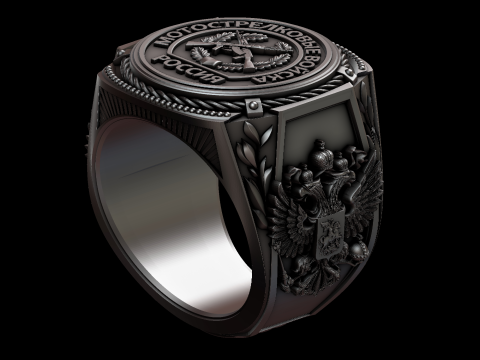 Relief Modelo 3D
