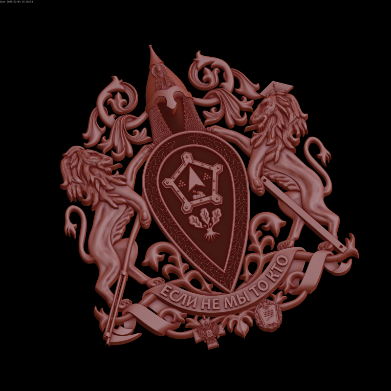 Relief 3D Model .c4d .max .obj .3ds .fbx .stl .blend 