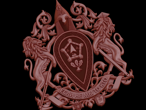 Relief Modelo 3D