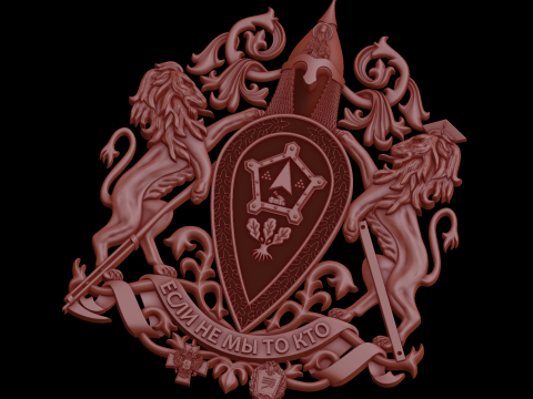 Relief 3D Model