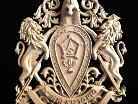Relief 3D Model