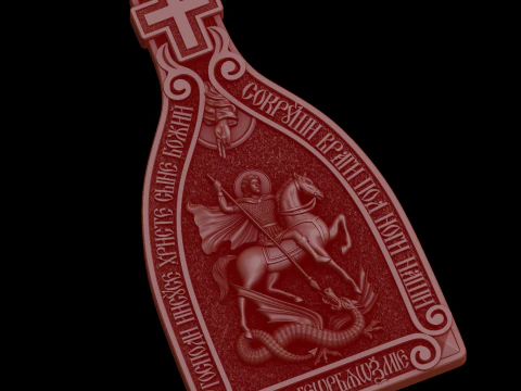 Relief 3D Model