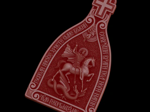 Relief 3D Model