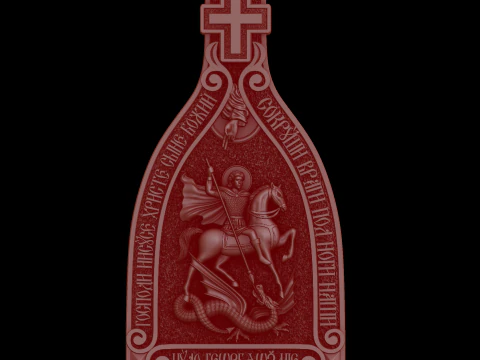 Relief 3D Model