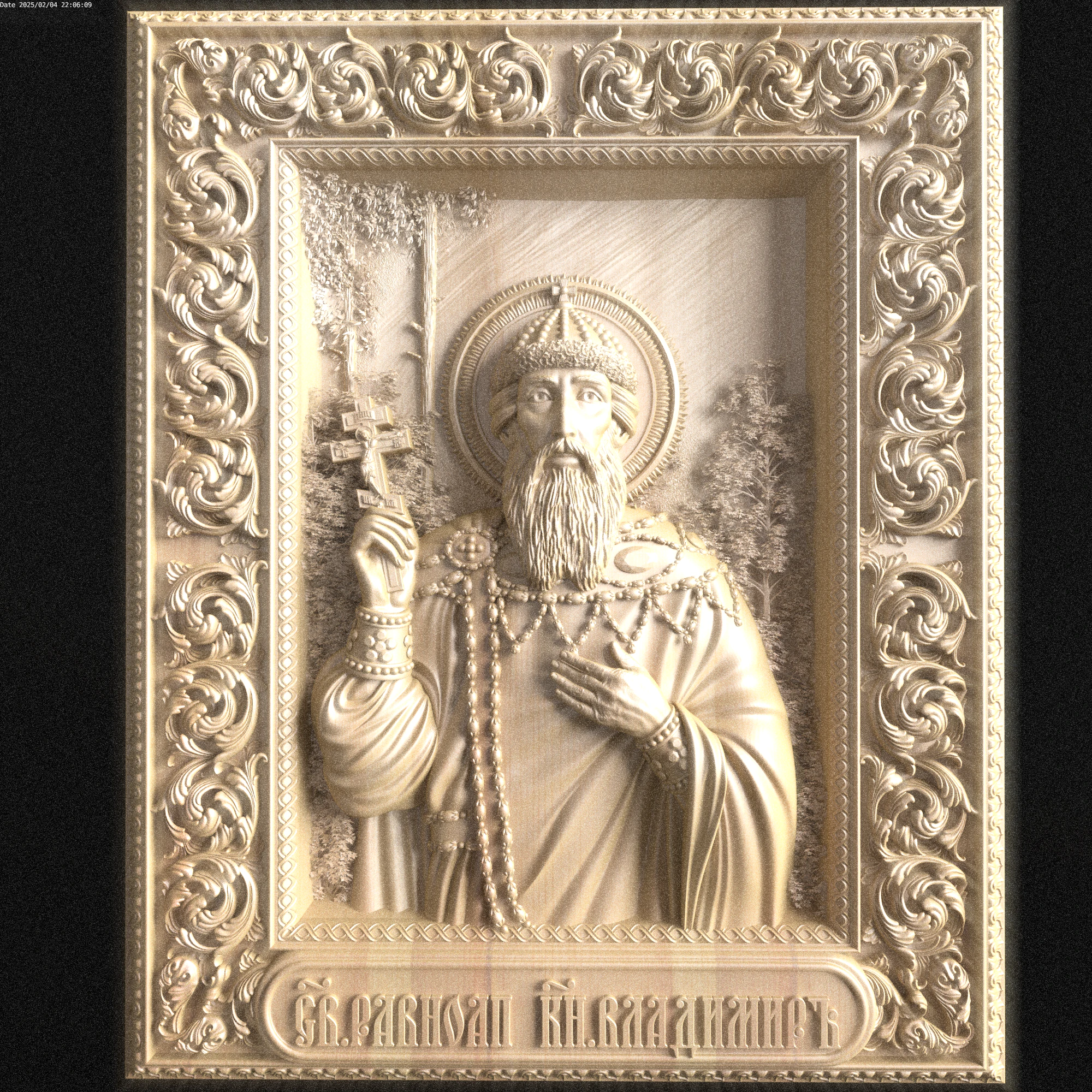 Relief 3D Model .c4d .max .obj .3ds .fbx .stl .blend 