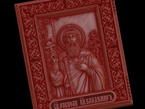 Relief Model 3D