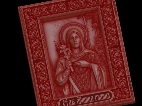 Relief 3D Model