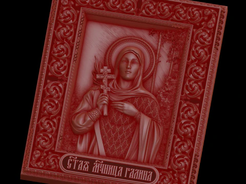 Relief 3D Model