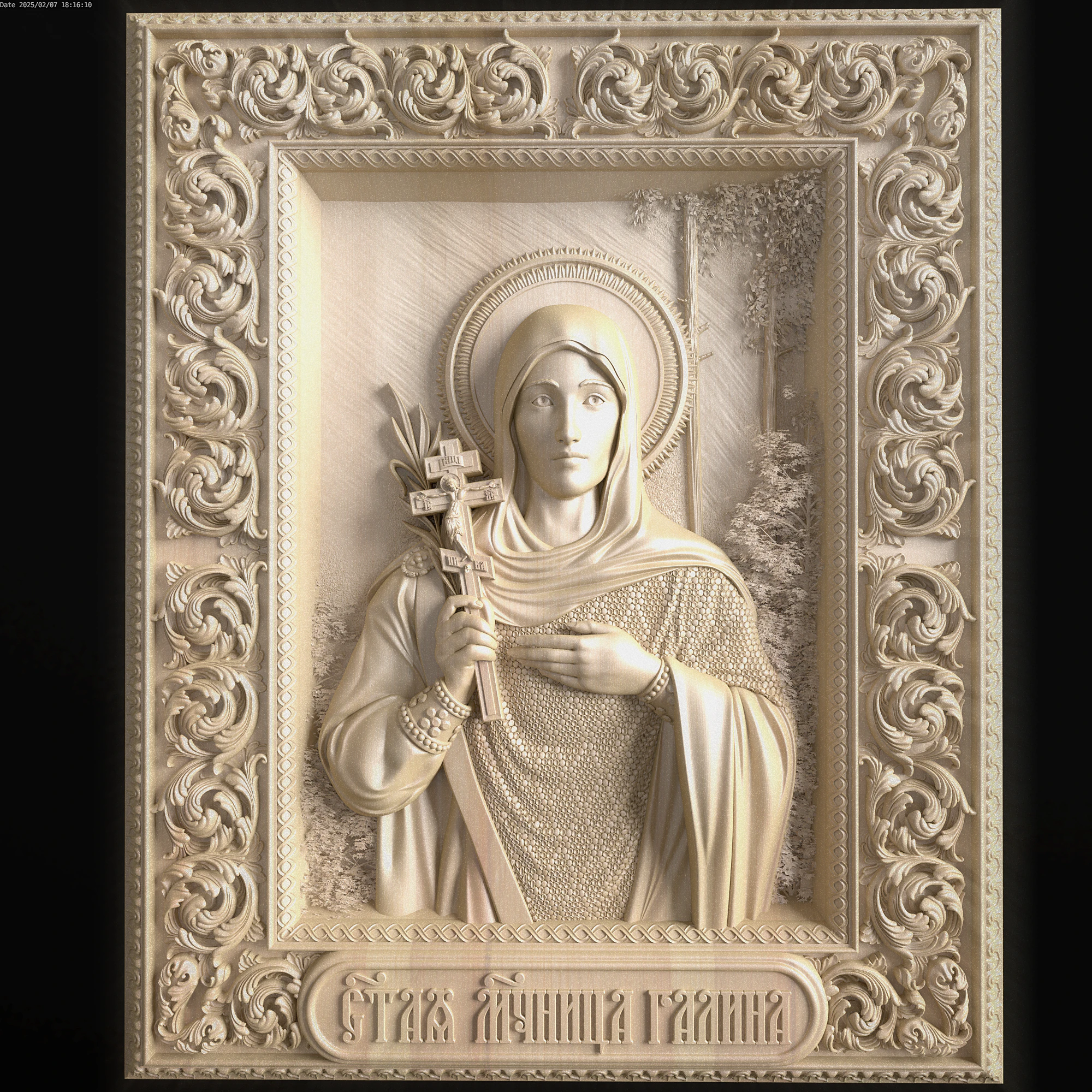 Relief 3D Model .c4d .max .obj .3ds .fbx .stl .blend 