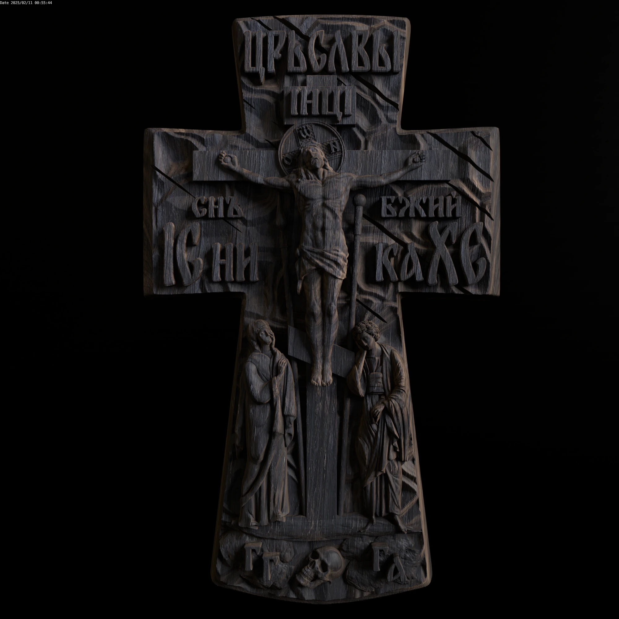 Relief 3D Model .c4d .max .obj .3ds .fbx .stl .blend 