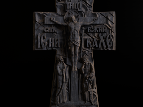 Relief 3D 모델