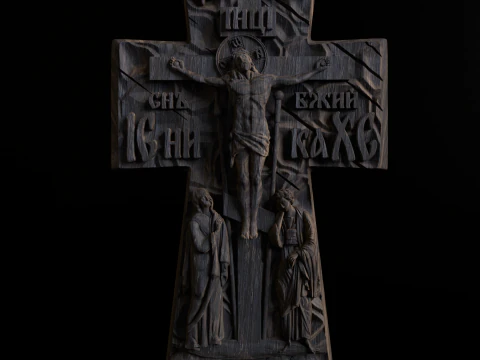 Erleichterung 3D Modell