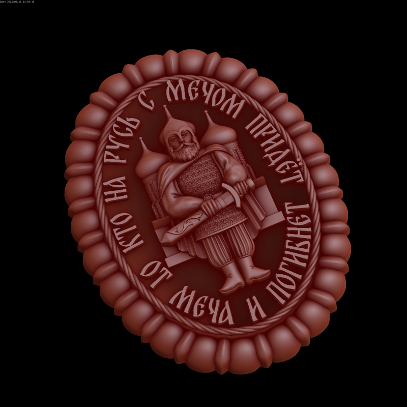 Relief 3D मॉडल .c4d .max .obj .3ds .fbx .stl .blend