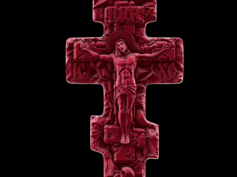 Relief 3D Model