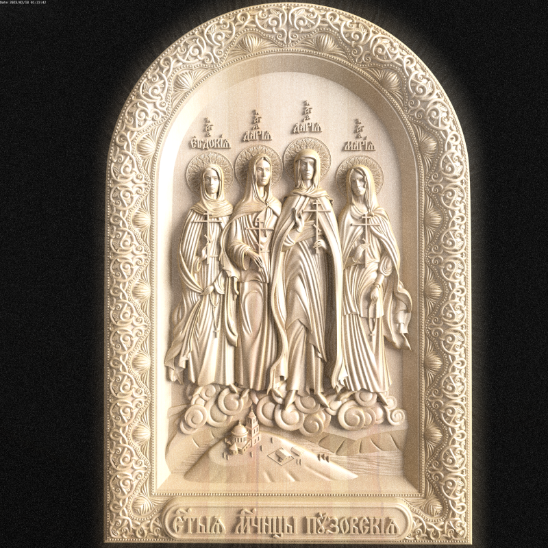 Relief Modèle 3D .c4d .max .obj .3ds .fbx .stl .blend 