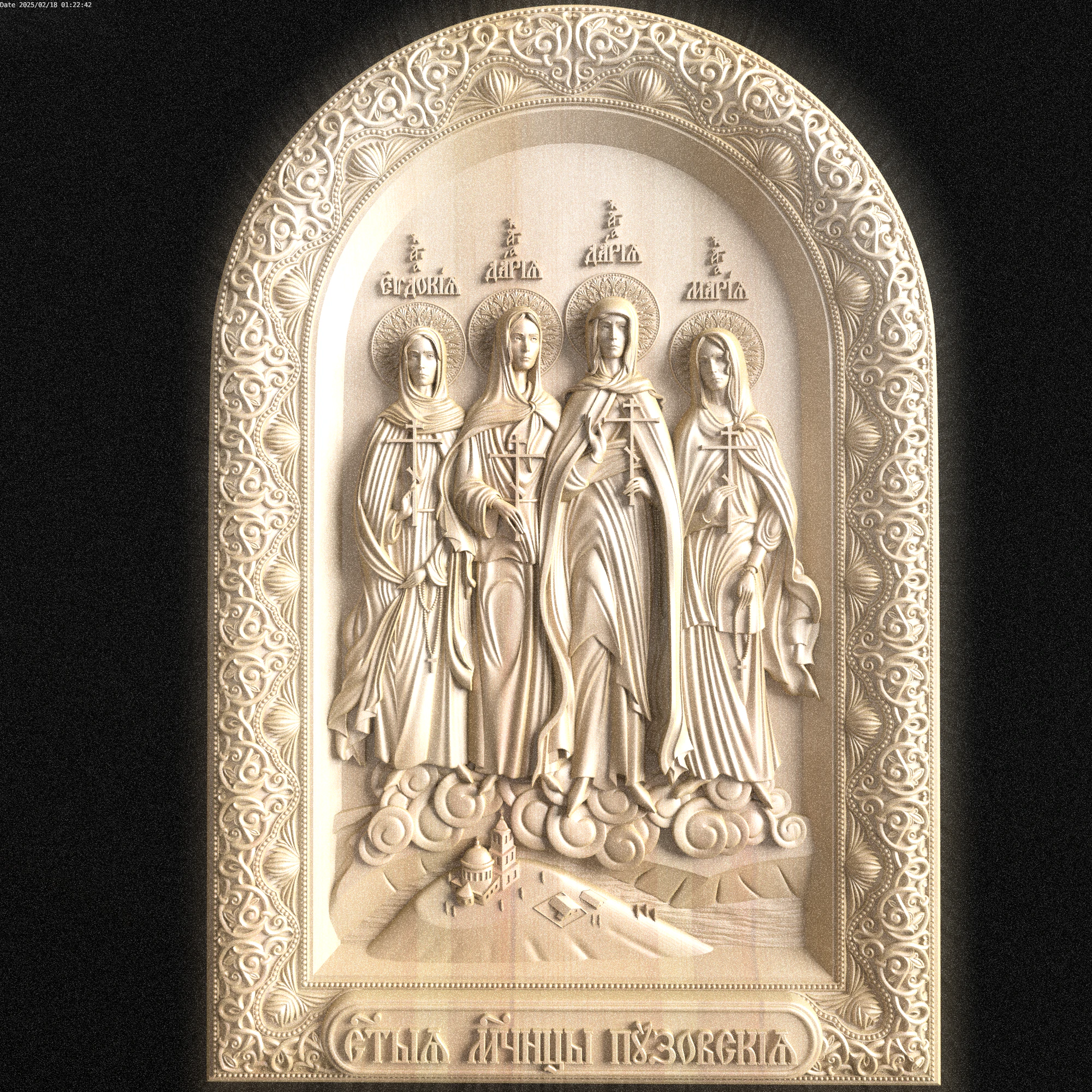 Relief 3D Model .c4d .max .obj .3ds .fbx .stl .blend 