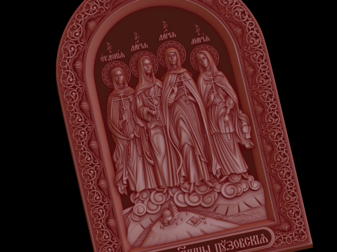 Relief Modèle 3D