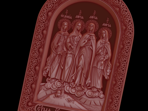 Relief Modèle 3D