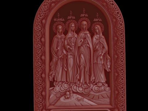 Relief Modèle 3D