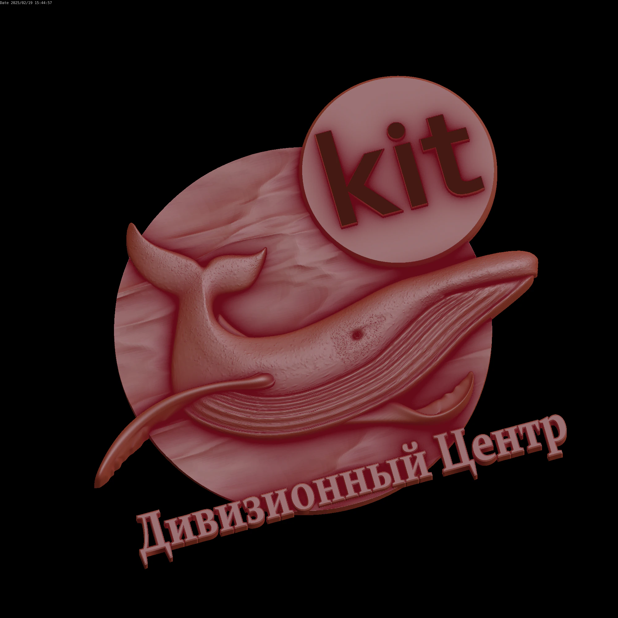 Relief 3D Model .c4d .max .obj .3ds .fbx .stl .blend 