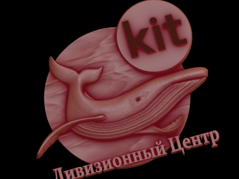 Relief Modelo 3D