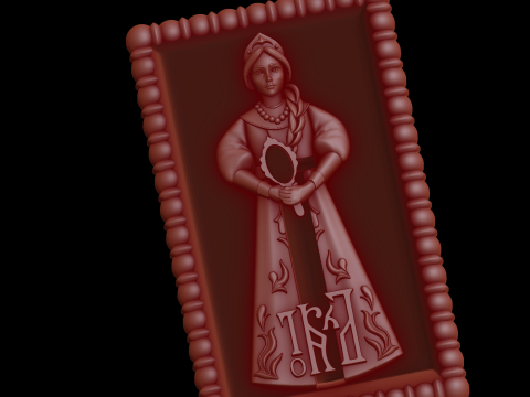 Relief Modelo 3D