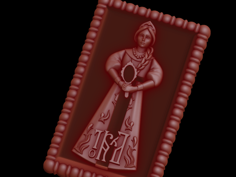 Relief 3D Modell
