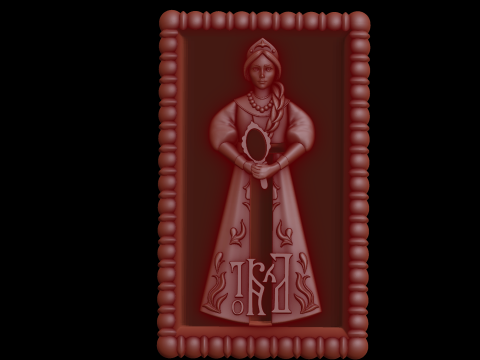 Relief 3D Modell