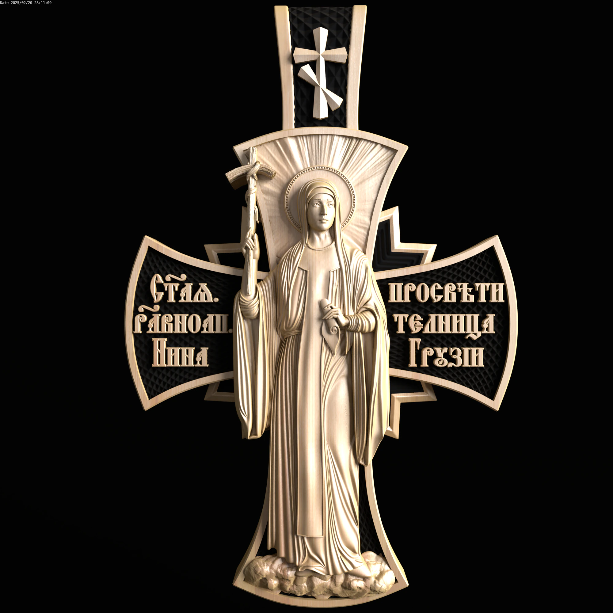 Relief 3D Model .c4d .max .obj .3ds .fbx .stl .blend 