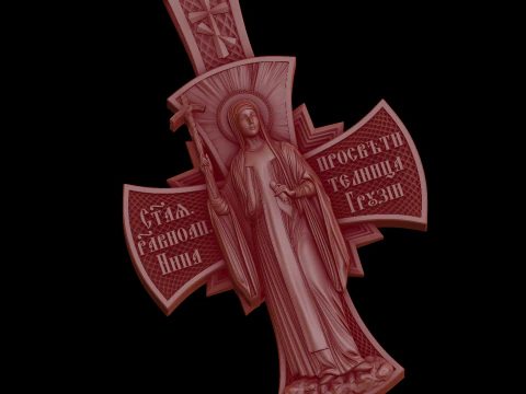 Relief 3D Model