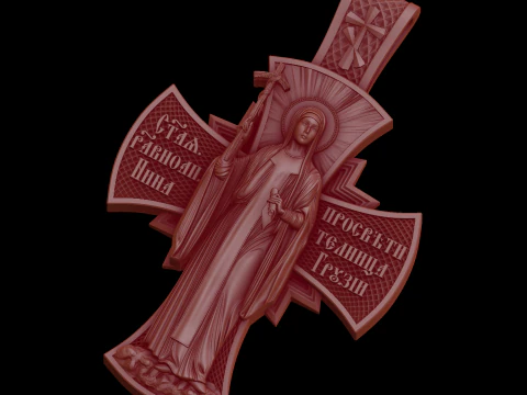 Relief 3D Model