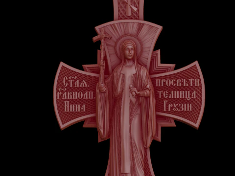 Relief 3D Model