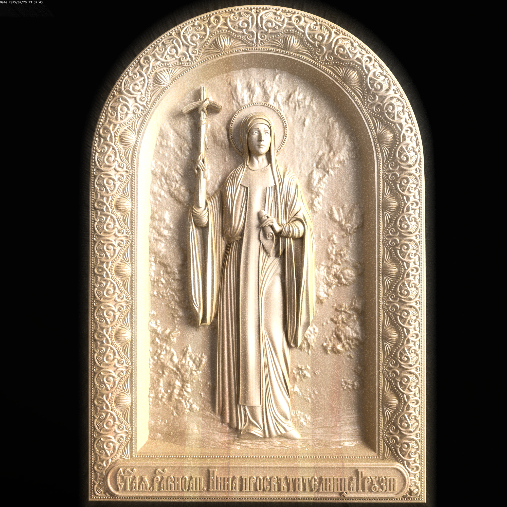 Relief 3D Model .c4d .max .obj .3ds .fbx .stl .blend 