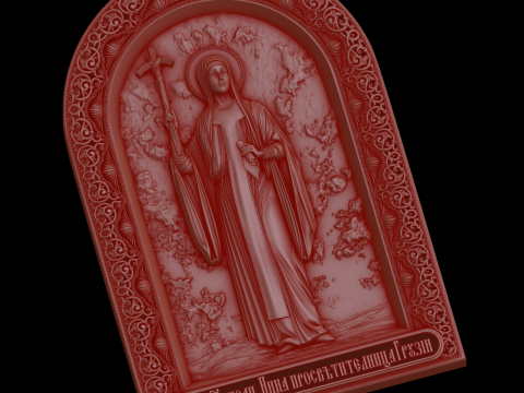 Relief Modèle 3D