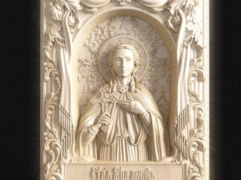 राहत 3D मॉडल