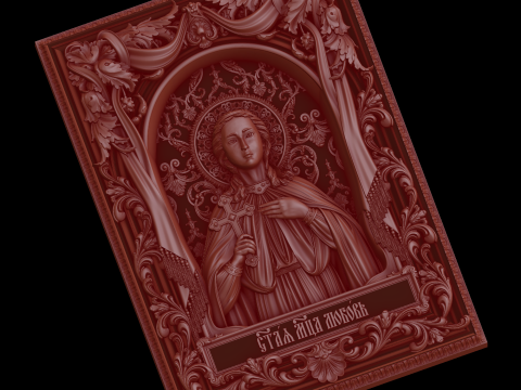 Relief 3Dモデル