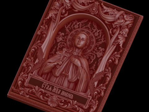 Relief 3Dモデル