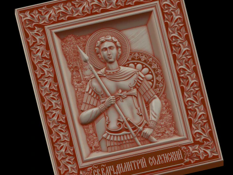 Relief 3D Model