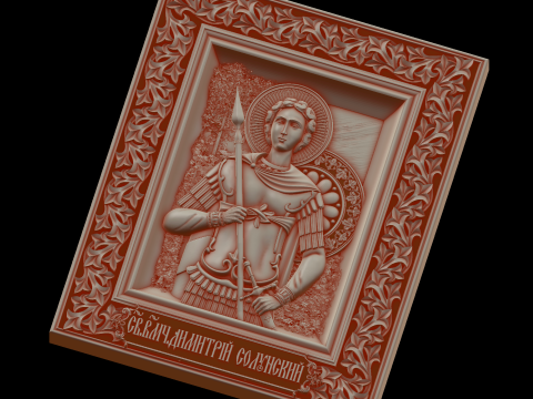 Relief 3D 模型
