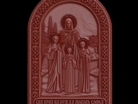 Relief Modelo 3D