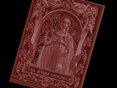 Relief 3D Model