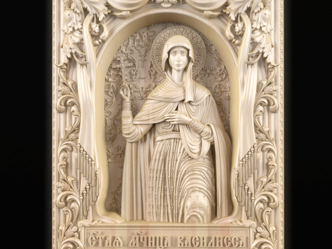 Relief 3D Model