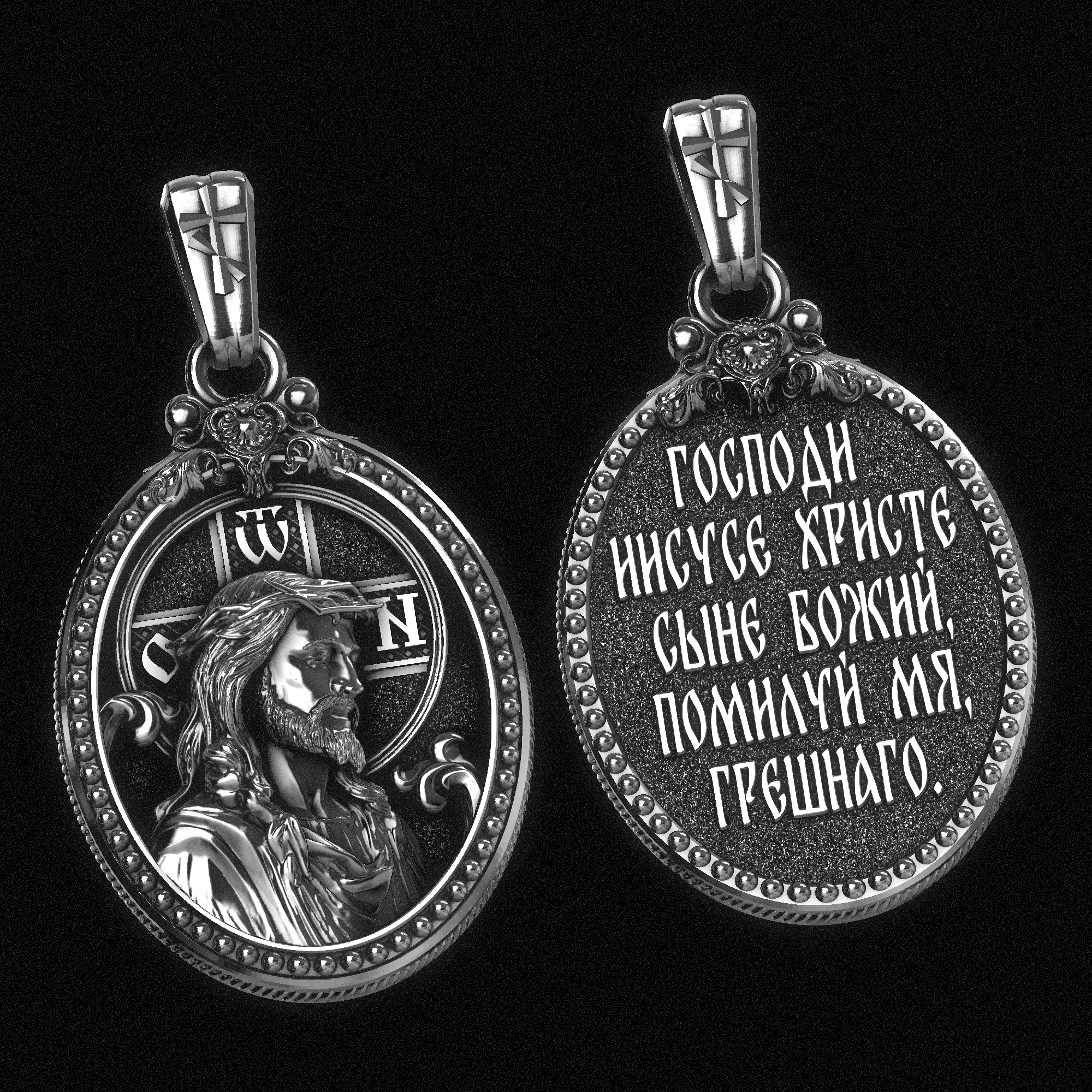 Relief 3D Model .c4d .max .obj .3ds .fbx .stl .blend 