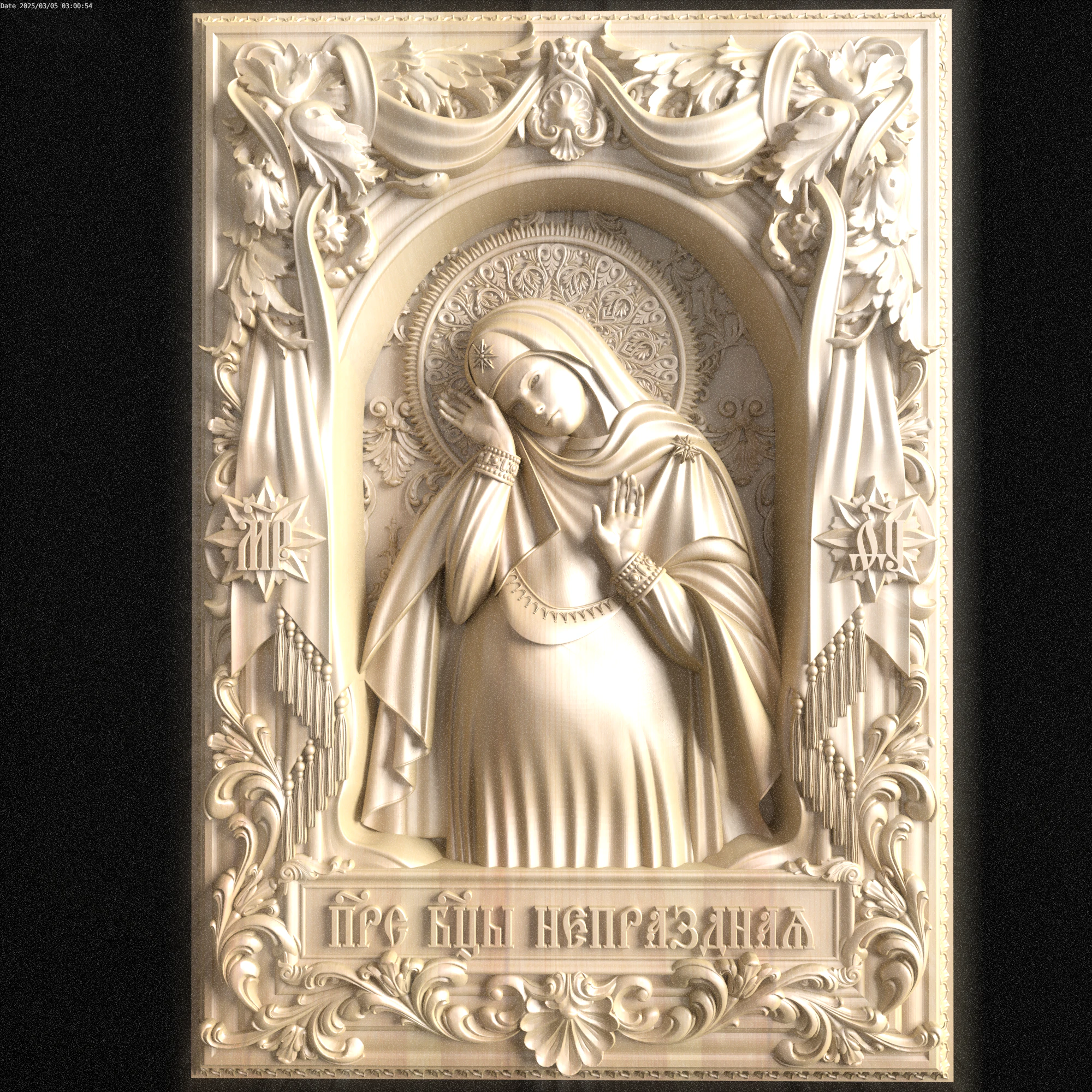 Relief 3D Model .c4d .max .obj .3ds .fbx .stl .blend 