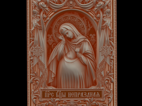 Relief 3D Model