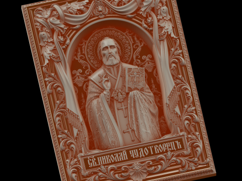 Relief 3D Модель